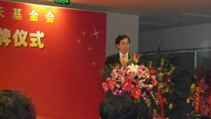 海林节能总经理李海清先生