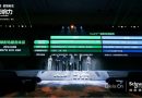 一起来解锁施耐德「配电设备改造服务」