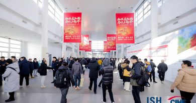 中国供热展喜迎30周年，暖通空调行业同心共创辉煌
